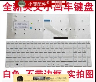 NV56R NV55S 522 772 适用Gateway宏基NV52L 570G键盘V3 NV57H