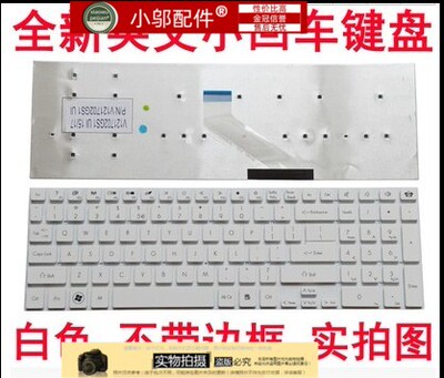 适用Gateway宏基NV52L NV57H NV55S NV56R E1-522-570G键盘V3-772