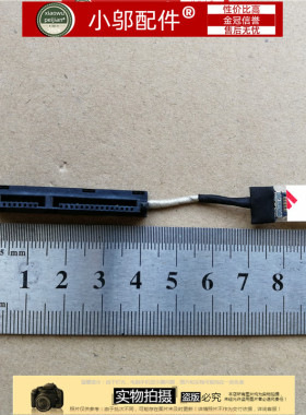 全新lenovo联想300-11IBY 300-11 Flex 3 -1120 1109-01051硬盘线