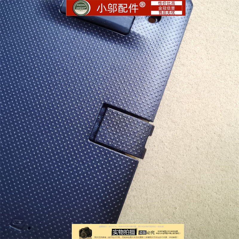 适用ACER宏基A515-56G S50-53 A315-58G-35-38 网卡扣 网线盖喇叭