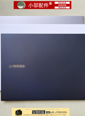 适用三星350XCJ 350XCR 550XCJ 550XCR外壳A壳B C D壳 键盘屏轴盖