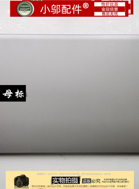 适用 三星NP 470R5E 510R5E 510R 470R 外壳A壳B C壳 D壳屏轴键盘