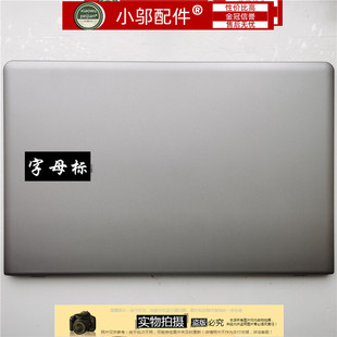 510R5E 510R 470R 适用 C壳 470R5E 外壳A壳B D壳屏轴键盘 三星NP