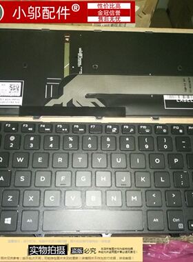 小邬配件DELL戴尔Vostro14 3468 3478 V3468 V3465 3462 3467键盘