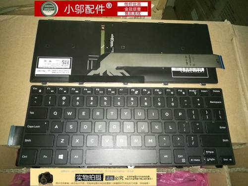 小邬配件DELL戴尔Vostro14 3468 3478 V3468 V3465 3462 3467键盘
