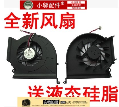 全新适用三星 Samsung R780 R770 R750 R730 笔记本风扇