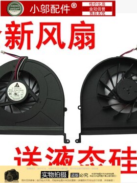 全新适用三星 Samsung R780 R770 R750 R730 笔记本风扇