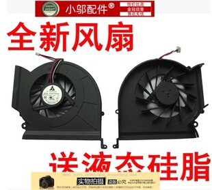 全新适用三星 Samsung R780 R770 R750 R730 笔记本风扇