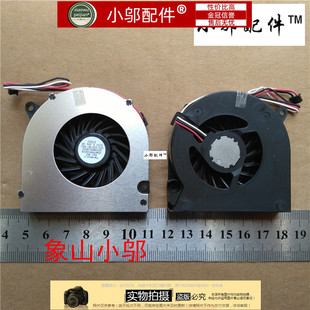 516 616 511 CQ515 风扇 CQ510 CQ511 515 615 适用 CQ610 HP惠普