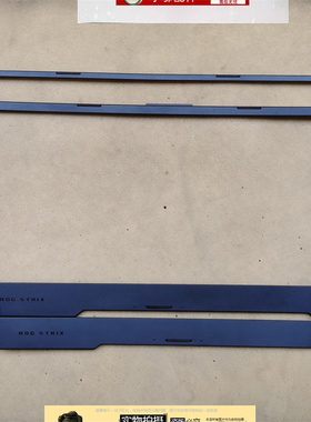 ASUS华硕枪神3PLUS魔霸3 G732 G731 G712 S7D外 壳A壳B C D壳压条