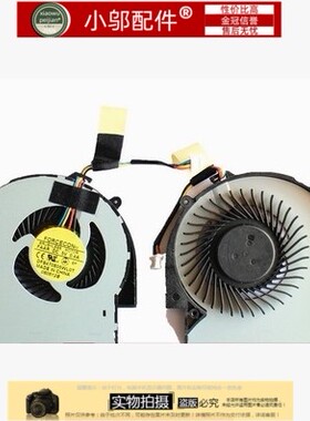 适用戴尔DELL inspiron 13Z M301Z N301Z 风扇 CPU散热风扇 7N2J7