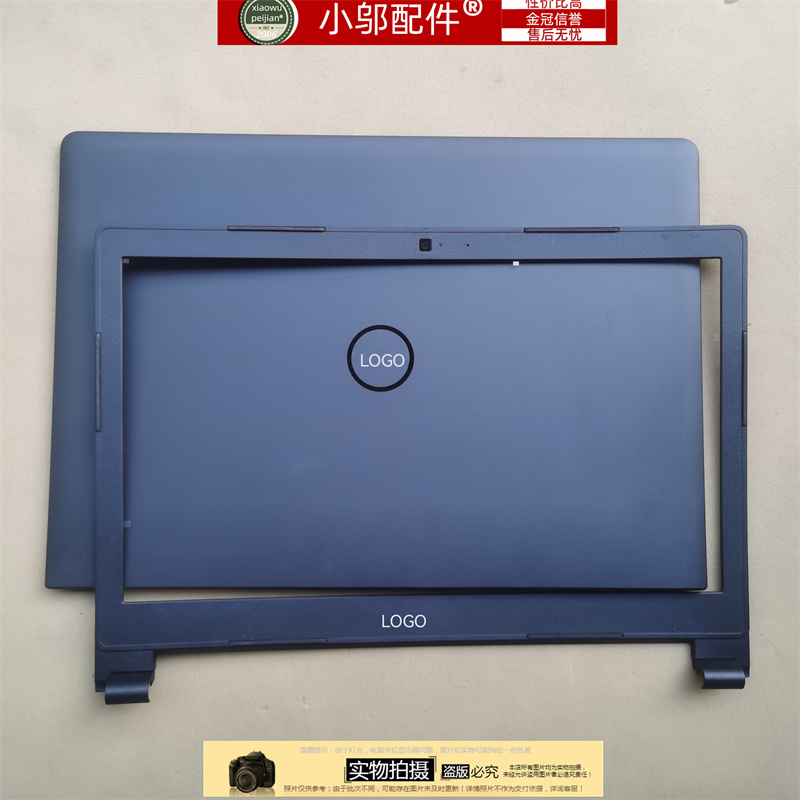 适用Dell戴尔Latitude 3460 3470 E3460 E3470外壳ABCD壳键盘风扇