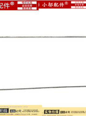 适用 acer宏基E5-575/G/T E5-523/553/576屏轴N16Q2 TMP259 TX50