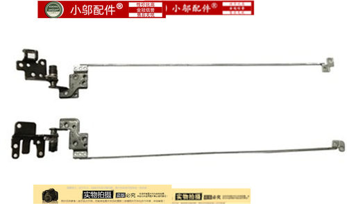E5-575G小邬配件屏轴转轴