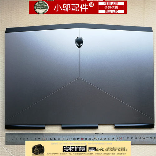 适用DELL戴尔 Alienware M15X 15E 15C R3 A壳 E壳 外壳0P4JR6