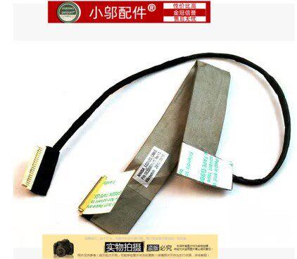 全新适用 联想/lenovo Y550 Y550P Y550A Y550G 屏线 DC020001J10