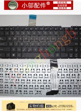 小邬配件笔记本键盘ASUSX450