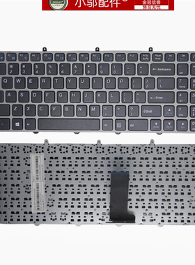 适用CLEVO蓝天W650 W650SR W650EH/SRH W655 W650SJ键盘W650DC