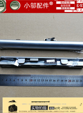 适用ASUS华硕TX201 L LA 屏轴 盖 屏线 铰链 转轴14004-02210700