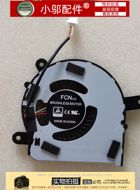 适用全新HP 惠普 Elitedesk 800 g3 G4 405 G4 GPU风扇L21471-001