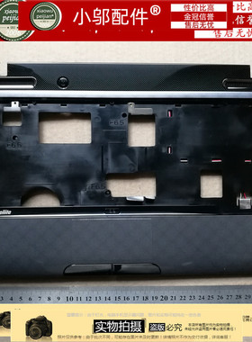 适用 全新 东芝L730 L735 C壳 外壳 A壳 红色 C壳 灰色 D壳黑色