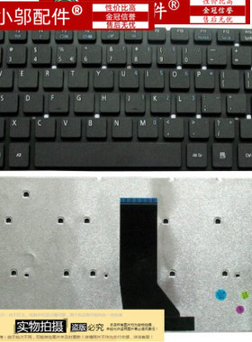 适用ACER宏碁P245 MS2380 P246M P256 V3-471 E1-470 键盘