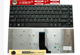 适用ACER宏碁P245 MS2380 P246M P256 V3-471 E1-470 键盘