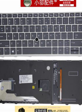 适用HP惠普 730 G5 735 G5 830 G5 836 G5 HSN-I12C i30C 键盘