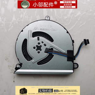 14ISK V310 15ISK IKB 適用聯(lián)想E52 風(fēng)扇銅管散熱器 E42