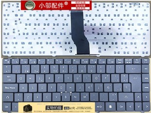 神舟优雅A460P A480 A430 D3精盾K480 I7键盘 A410