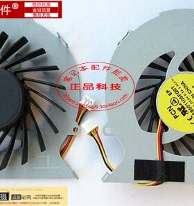 全新适用 DELL戴尔 15R 5520 5525 7520 VOSTRO 3560 散热风扇