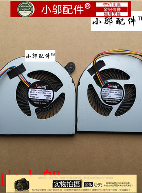 全新适用 宏基Acer V Nitro VN7-591 VN7-591G风扇 笔记本风扇