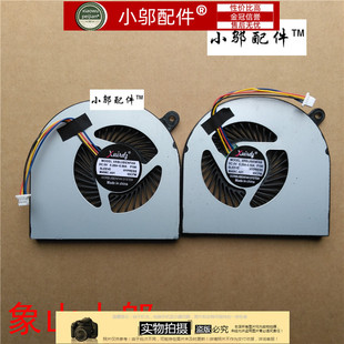 Nitro VN7 591 笔记本风扇 全新适用 591G风扇 宏基Acer