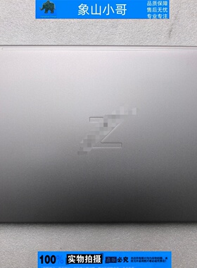 适用HP惠普ZBook Firefly 14 G9外壳 A壳N09222-001 6070B1965602