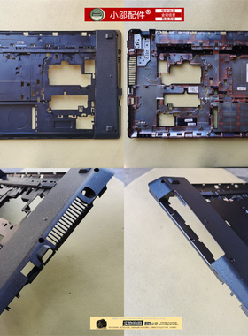 适用 全新惠普HP ProBook 4740S 4745s 底壳 D壳 外壳 684608-001