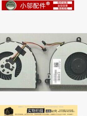 惠普 HP 15-bd003tx 15-bd101tx 15-bd106tx 15-bd107tx 风扇