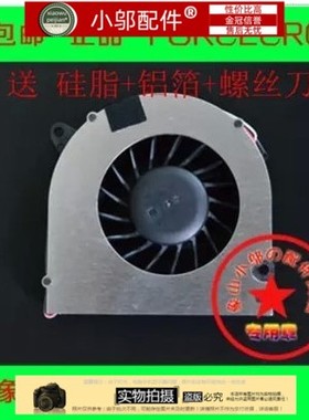 小邬配件HP惠普 CQ 320 321 420 421 425 620 625 621 326 风扇