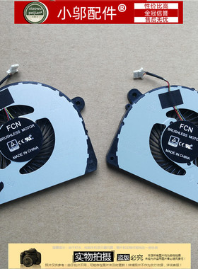 适用DELL戴尔Vostro7580 7570风扇灵越7577 G7-7588 P72F G5-5587