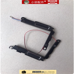 14ITL pro IHU 2021 音响5SB0Z49611 小邬配件适用 喇叭 联想小新