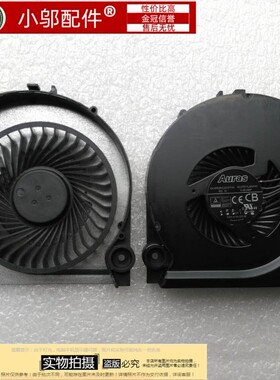 全新适用 雷神 911-E1 S1 911-T1 911-S2 911 911-S1 笔记本风扇