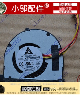 适用ASUS华硕 eeepc 1015T 1015 BX PE 1015b 1015p 1015PEM 风扇