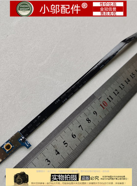 适用Dell 戴尔 灵越3558 3551 3552 3553 电源 开机小板  开关板