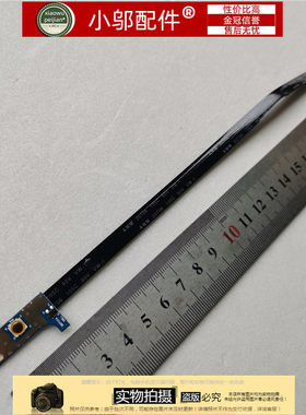 适用Dell 戴尔 灵越3558 3551 3552 3553 电源 开机小板  开关板