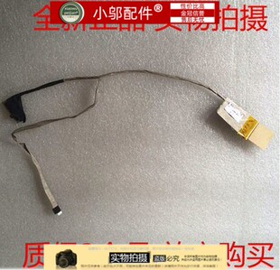 排线 Pavilion 屏线 2318 2120 2240br Q109 惠普