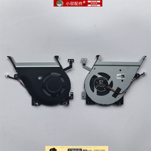 S513E 小邬配件Asus华硕A515 X513FP V5100E M5100U风扇M513 K513