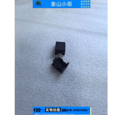 小邬配件机械革命Z3Pro蛟龙15K幽灵Z3Z2极光X/E/Z/PRO网卡网线盖