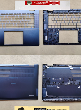 适用Dell戴尔Inspiron16plus 灵越 7630 7635 2in1 外壳C D壳底壳