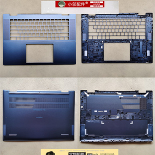 灵越 外壳C 7630 2in1 D壳底壳 7635 适用Dell戴尔Inspiron16plus