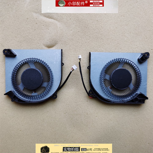 小邬配件GIGABYTE散热风扇