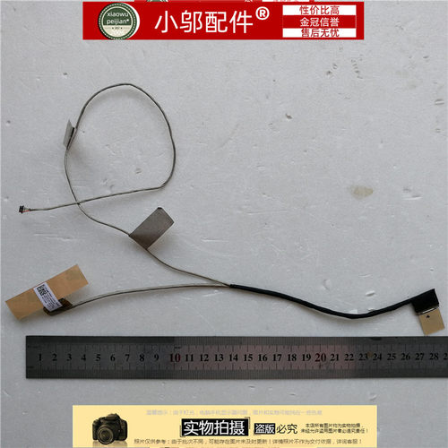 适用ASUS华硕 P4540 P4540UQ UA UJ 屏线1422-02KN0AS